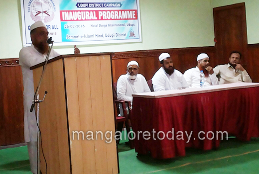 Month long Quran for All campaign inaugurated 1